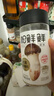 松鲜鲜松茸调味料100g+金标松茸鲜酱油490mL【0添加】炒菜煲汤 实拍图