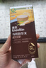 英氏有机胚芽米尝鲜装70g 营养米辅食粥主食早餐婴幼儿可食用谷物 实拍图