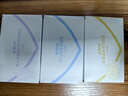 舒肤佳香皂115g*3块皂(纯白+柠檬+薰衣草)99.9%除菌沐浴皂 新旧包装随机 实拍图