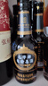 广誉远远字牌龟龄集酒125ml/瓶广誉远龟龄集酒小酒延缓衰老抗疲劳保健酒 28度 125mL 1瓶 （单瓶体验装） 实拍图