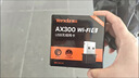 Tenda腾达USB无线网卡WiFi6 智能免驱AX1800 双频5G网卡 台式机专用WiFi接收器 无线WiFi发射器 USB3.0  实拍图
