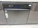 美的（Midea）【万向X6S Max星河版】价保618 洗碗机嵌入式150升以上105℃热风烘干母婴消毒蒸汽单消毒UV杀菌 实拍图