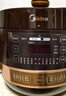 美的（Midea）全自动智能预约电压力锅6L大容量家用双胆煲汤电饭煲60Easy203多功能高压锅6-10人 实拍图