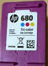 惠普（HP）680原装彩色墨盒 适用hp 2138/2677/3636/3638/3838/3776/3777/3778/4678/5078/5088打印机 墨盒 实拍图