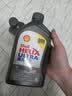 壳牌（Shell）全合成机油超凡喜力0W-20 API SP/GF-6A级 1L灰壳保养香港进口 实拍图