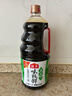海天 生抽酱油味极鲜1.9L【薄盐特级酱油】味极鲜系列0添加防腐剂 实拍图