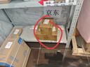 京东京造肩颈按摩器P7pro 颈椎按摩器肩颈腰背部按摩仪全身揉捏肩部按摩仪颈部 生日礼物送男女朋友送长辈 实拍图