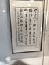 石头记（istone）黑曜石手串黑曜岩葫芦手链单圈简约大气新中式生日礼物七夕送男友 12mm珠子 实拍图