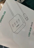 绿联 USB扩展器3.0分线器 接口扩展坞转换器 转接头HUB集线器USB延长线一拖多笔记本/台式机转换器 2米 实拍图
