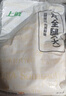 上鲜鸡全腿净重4.8斤烤鸡腿炸鸡腿鸡肉鸡全腿大腿清真食材 源头直发 实拍图