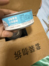 顽皮（Wanpy）狗狗罐头营养宠物零食罐头增肥慕斯狗湿粮罐头 鸡肉鸡肝95g*12罐 实拍图
