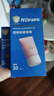 海龟爸爸春夏季防晒啫喱50g*2 实拍图