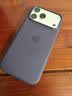 Apple/苹果 iPhone 17 Pro Max科技织物手机壳-紫色 磁吸保护壳苹果手机壳全包旗舰店原装 实拍图