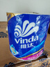 维达（Vinda）有芯卷纸 蓝色经典4层130克*30卷 厚韧耐用 卫生纸 卷筒纸纸巾 实拍图