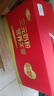 三元（SAN YUAN）纯牛奶粉800克2罐礼盒装 100%生牛乳 高钙高蛋白质 节日送礼 实拍图