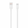 荣耀 6A大电流数据线 USB Type-A转 USB Type-C接口  适配荣耀Magic8/荣耀400  华为Mate70 实拍图