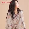 古今（GUJIN）中式国风七分袖睡衣女夏新品绵绸睡裤盘扣家居服大码轻薄套装2XL 实拍图