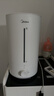 美的（Midea）【小型便携】加湿器家用卧室孕妇婴幼鼻炎静音除菌大雾量空调风扇清凉伴侣桌面生日礼物CS-3VWL 实拍图