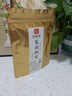 印象堂茶叶茉莉花茶高香茉莉飘雪特级绿茶横县原料川派窨制工艺30g袋装 实拍图
