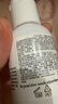 科颜氏（Kiehl's）高保湿霜150ml补充装保湿乳液护肤品礼盒生日礼物 实拍图