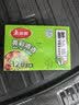 美丽雅一次性保鲜罩120只盒装食品级保鲜防尘可微波炉用保鲜膜套 实拍图