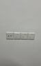 施耐德 开关插座 电话+五类电脑插座面板 睿意系列 白色A3E52RJ4_5E 实拍图