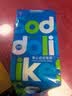 Sodolike尚岛背心垃圾袋彩色50*65cm300只双面1.7丝点断式手提 实拍图