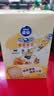 雀巢（Nestle）鹰唛原味炼奶185g*6炼乳 早餐全家营养 实拍图