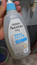 艾惟诺（Aveeno）艾维诺婴儿洗发水沐浴露二合一儿童安心洗沐二合一354ml保湿补水 实拍图