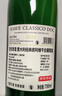 京东京造意大利经典索瓦维soave干白葡萄酒750ml 京东自营红酒自饮送礼 实拍图