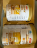 汤臣倍健卓瑞蛋白粉600g增强免疫力 乳清蛋白质粉中老年人补充营养非奶粉 实拍图