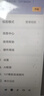 贝锐蒲公英 4g路由器x4c插卡路由器无线穿墙移动插卡cpe全网通sim卡随身wifi企业异地组网nas非工业级 实拍图
