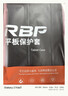 RBP iPad9/8/7保护壳10.2英寸通用2021/2020/2019款保护套平板电脑全包防摔软壳三折支架皮套智能休眠 实拍图