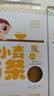 婴享儿童面条无小麦无麸质挂面速食早餐敏宝食品送婴幼儿宝宝辅食食谱 实拍图