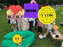 探险者充气沙发户外音乐节充气沙发露营懒人空气沙发便携音乐节气垫床 加长加大充气沙发青绿(配收纳包) 实拍图