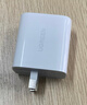 绿联【苹果17专属】45W充电器适用Type-C充电头iPhone17e/16/15ProMax/Air兼容40W氮化镓双口快充 实拍图