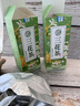 康琪爱倍 三花茶 金银花菊花茉莉花茶 独立茶包 搭去火清热解毒(20g*2盒) 实拍图