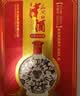 津酒扁凤壶 浓香型白酒 52度 500ml*6 整箱装 中秋送礼送长辈 实拍图
