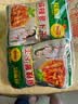 味聚特麻辣萝卜干53g*15袋 佐餐配粥榨菜 即食小菜 实拍图