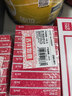 得力（deli）24/8加厚订书钉/订书针 500枚/盒 10盒装 可订40页 办公用品 P00027 实拍图