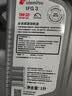 出光单次基础保养套餐 IFG3 0W-20 5L 30天有效 实拍图