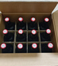 杏花村 汾酒 清香型白酒 纯粮酿造 聚会送礼自饮 53度 550mL 12瓶 “老味道”【新品上市】 实拍图
