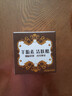 红卫羊脂皂120g+羊胎素95g香皂洗脸洗澡控油洁面皂滋润肥皂 实拍图