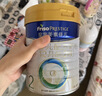 美素佳儿（Friso）皇家婴儿配方奶粉1段（0-6个月婴儿适用）400克 乳铁蛋白 新国标 实拍图