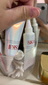 SK-II光子小灯泡美白祛斑淡斑精华液50ml化妆品sk2护肤品套装生日礼物 实拍图