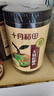 十月稻田桂圆肉 425g 无核桂圆干 无添加 煲汤泡水补气血 红枣枸杞端午 实拍图
