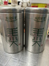 乐品乐茶毛尖茶叶特级明前春茶嫩芽2026新茶自饮礼盒装250g端午父亲节礼物 实拍图