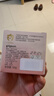 贝亲（Pigeon）婴儿冰感面霜 夏季清爽水凝面霜（桃叶精华）50g*2 组合装 实拍图