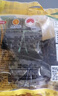 皇中皇肇庆特产裹蒸粽经典早餐组合400克*3只传统鲜肉粽广东粽子 实拍图
