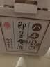 即墨黄酒 银标八年 半甜型 北方黄酒 480ml*6瓶 整箱装 实拍图